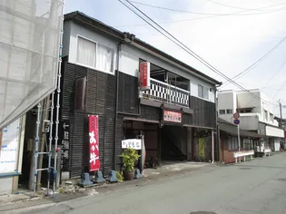 明幸アパートの画像