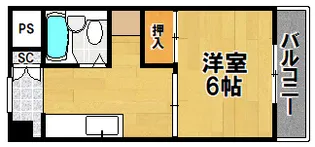 リビーナ東花園【2階】の間取り