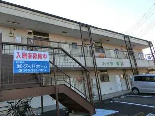 ハイツ斉藤【1階】の外観