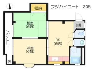 フジハイコート【3階】の間取り