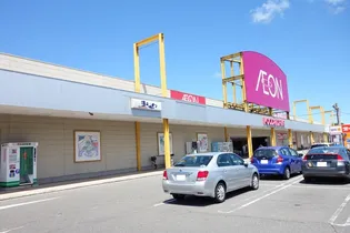 スプリングフィールド II【2階】の周辺