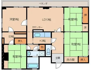 サンビュー【8階】の間取り