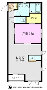 アビタシオンSK【2階】の間取り
