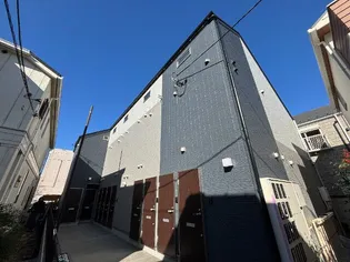 バーミープレイス浜田山の画像