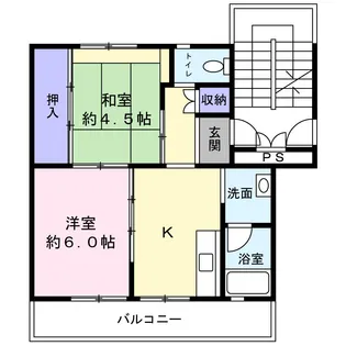 ビレッジハウス好間1号棟【1階】の間取り
