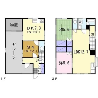 神奈川県大和市南林間1【一戸建】の間取り