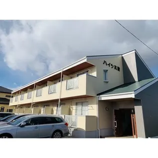 ハイツ真澄の画像