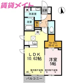 ベルディア【1階】の間取り