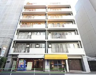 麻布台ナショナルコート【2階】の外観