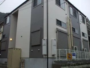 アルテ浦賀の画像