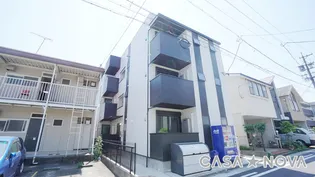 DEVELD八代の画像