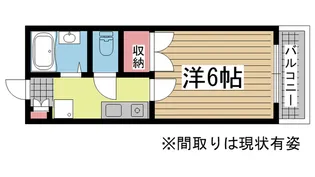 ヘーベル青木【1階】の間取り