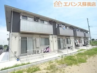 メゾン グランシャリオの画像