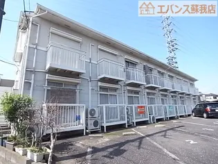 サンハウス生実【1階】の外観