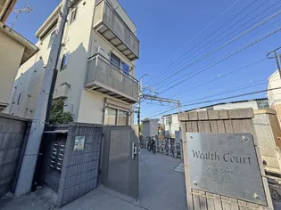 東京都葛飾区鎌倉1【アパート】の外観