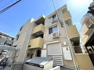 神奈川県横浜市港北区日吉本町3【アパート】の外観