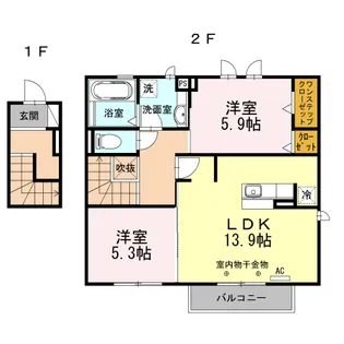 リアン【2階】の間取り