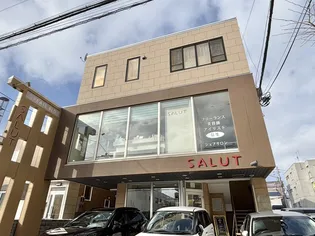 クリエイトビルの画像