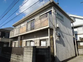 サンハイツの画像