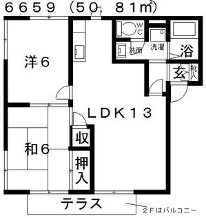 コーポ・ツインチェリーB棟【2階】の間取り