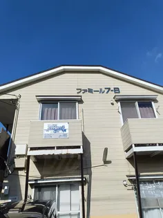 ファミールセブンBの画像