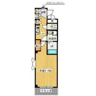 ユースハイムマルユウ【1階】の間取り