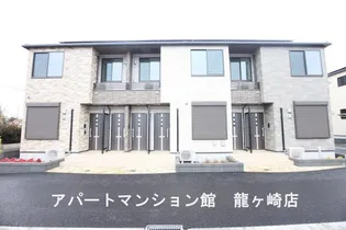 ポスト フォルトナートAの画像