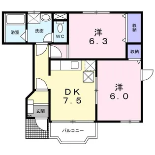 エンブレムA【1階】の間取り