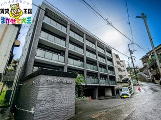 長崎県長崎市滑石2【マンション】の外観