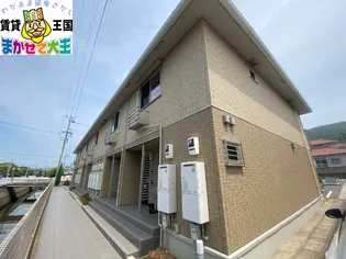 クレイン深堀の画像