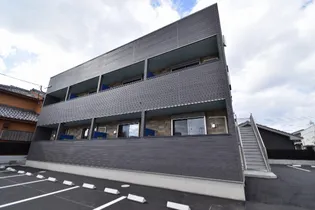 ルナカランテの画像