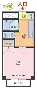 ネオ・エスポアール【3階】の間取り