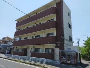 メゾン深野の画像