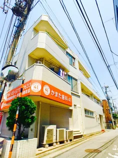 サンハイムの画像