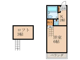 ピュア嵯峨野【2階】の間取り