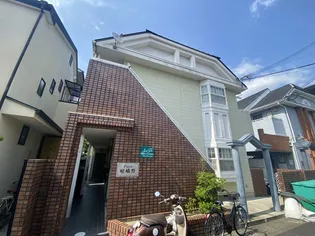 ピュア嵯峨野の画像