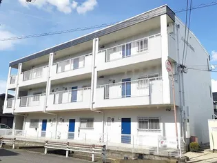 マリッチサワの画像