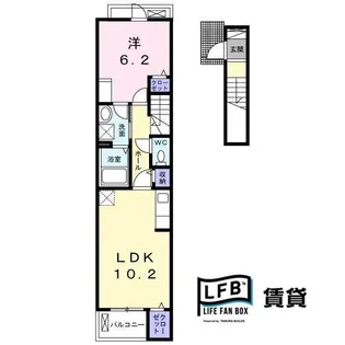 ソラーナII【2階】の間取り