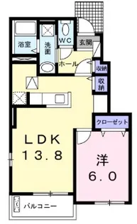 ミルメルシィ【1階】の間取り