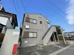 ロイヤルオークの画像