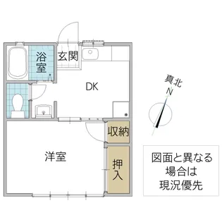 ホープヒルイワモト【1階】の間取り
