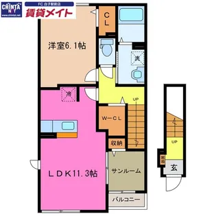 グリーン・ゲイブルズ【2階】の間取り