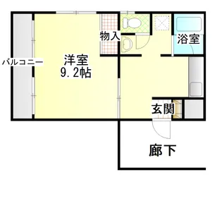 グリーンパーク【2階】の間取り