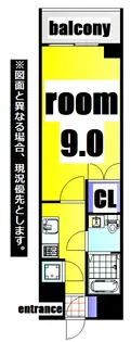 No.63 ORIENT CAPITAL TOWER【18階】の間取り