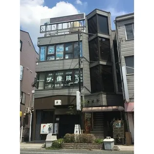 司ビルの画像