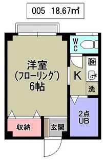 アライヴ浦和【3階】の間取り