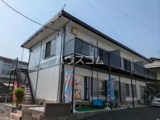 笹山アパートの画像