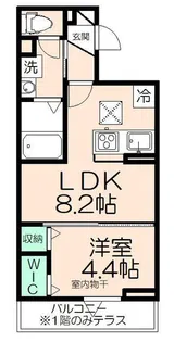 ルチェ・ソラーレ【2階】の間取り
