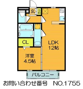 グレイスワン【1階】の間取り