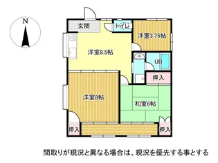 メゾンソレイユ【1階】の間取り